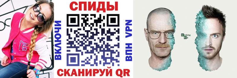 АМФЕТАМИН Premium  Купить  Малмыж 