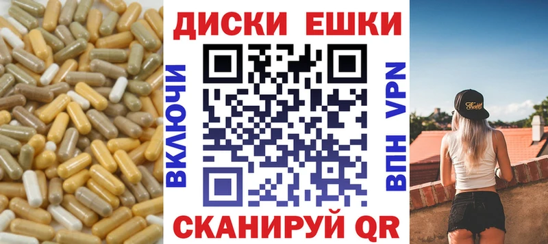 Экстази DUBAI  Купить закладки  Малмыж 