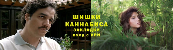 твердый Бугульма