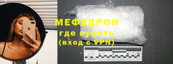 дмт Бронницы