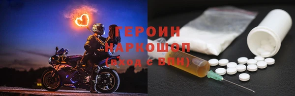 дмт Бронницы