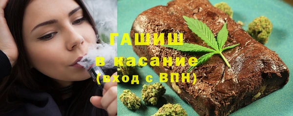 твердый Бугульма
