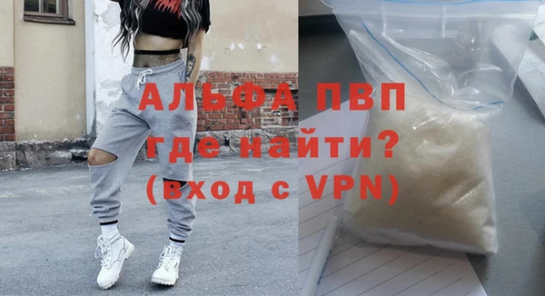 дмт Бронницы