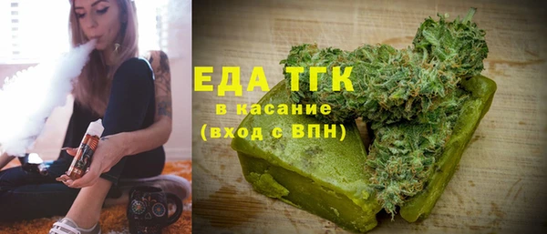 дмт Бронницы