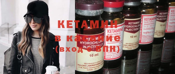 твердый Бугульма