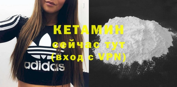 твердый Бугульма