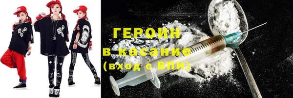 твердый Бугульма