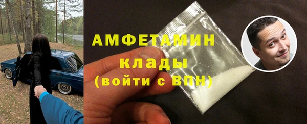дистиллят марихуана Бородино