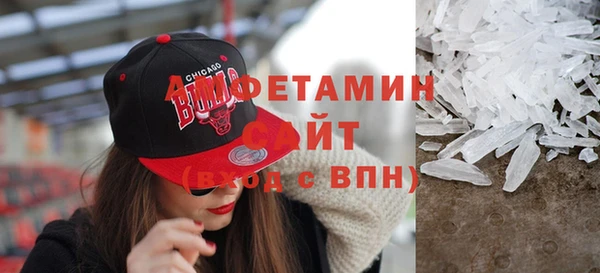 дмт Бронницы