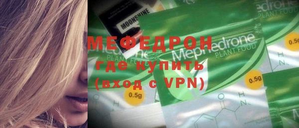 дмт Бронницы