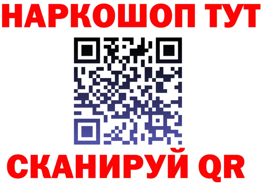 Alfa_PVP крисы CK ТОР это OMG Малмыж