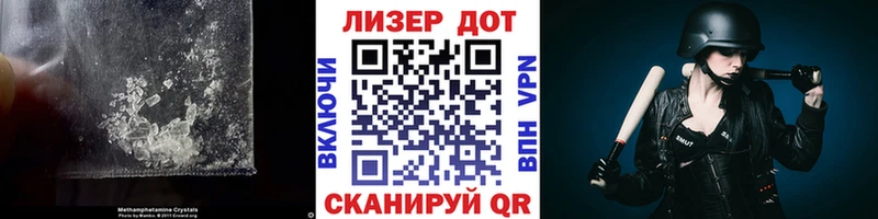 Купить закладки Малмыж LSD-25 экстази ecstasy