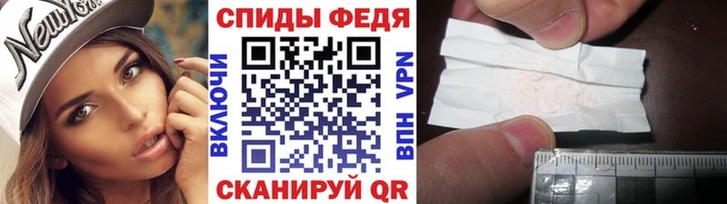 Первитин пудра  Купить закладки  Малмыж 